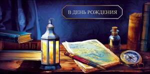 Конверт "А-Д" 0320.222