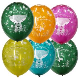 С Днем Рождения "Лиса", кристалл 14" 1103-1905