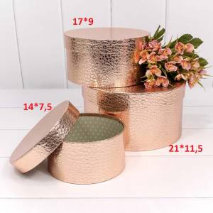 Коробка Цилиндр "Розовое Золото" 17*9 см 