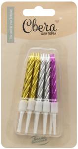 Свечи "Спирали" элегантный микс металлик, 6 см с держ. 10 шт./802973