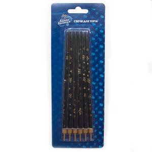 Свечи Золотые звезды, черный 15 см 6 шт/627077