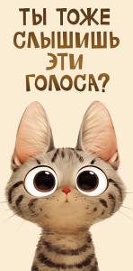 Конверт "А-Д" 0320.965