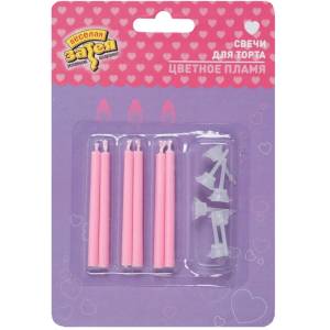 Свеча д/торта С Розовым пламенем 6 шт / 1502-5202
