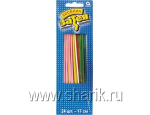 Свечи д/торта 17 см. 24 шт.