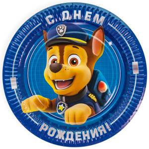 Тарелка "Щенячий патруль, С Днем Рождения" синий 9 дюйм. 6 шт./501223