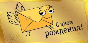 Конверт "М.П." 75155