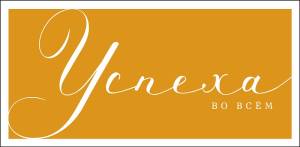 Конверт "А-Д" 1216.418