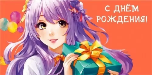 Конверт "М.П." 75779