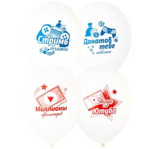 Звезда Соцсетей 14" / 1103-2351