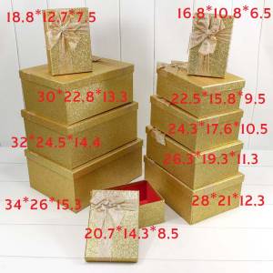 Коробка 26,3*19,3*11,3 см "Блеск" Золото
