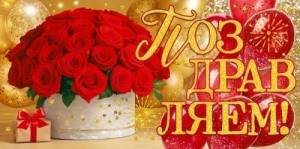 Конверт "Открытая планета" 9.0000791