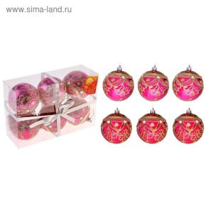 Шар елочный 684918