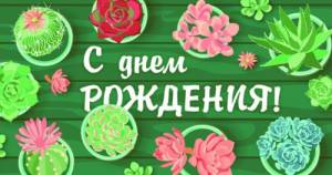 Конверт Профит 1-10-0245