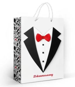 Пакет подарочный (МL) 31*22 см / 10000221