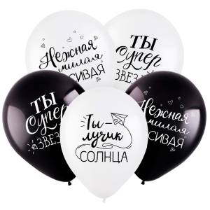 12" Комплименты для нее, пастель (Турция) 8122053