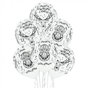 С ДР Самец, пастель 14" 1103-1921