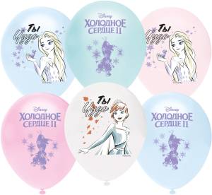 12" Холодное сердце, пастель (25шт) / (Турция) 812242