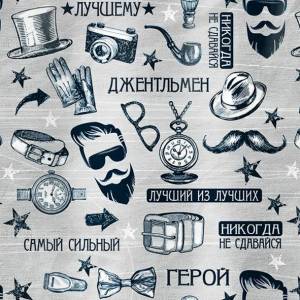 Уп. бумага "Барбер, Лучший из лучших" 0.7*1м/ 8811334