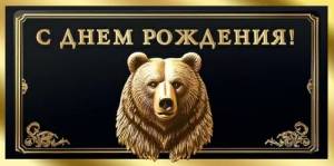 Конверт "М.П." 7.0001016