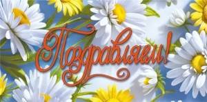 Конверт "М.П." 7.0000557