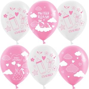 12" Привет, Малышка! белый/розовый пастель (Китай)/ 25 шт 613026