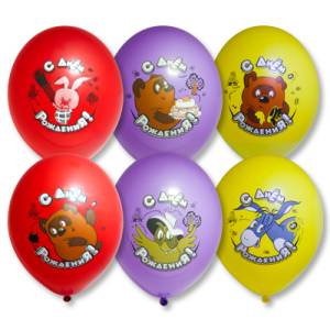 Набор шаров рис ДР Винни-Пух 30 см 5 шт