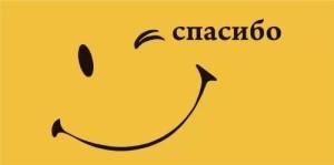 Конверт "ГК Горчаков" 1.0000081