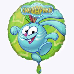 Шар 18" Смешарики Крош (Анаграм)/1202-1022