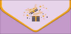 Открытка "А-Д" 0216.897