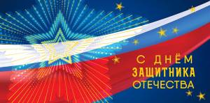 Открытка "А-Д" 0318.078