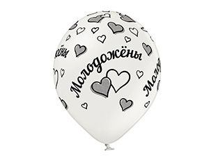 Молодожены (пастель) 14" 1103-1797