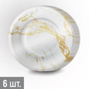Тарелка "Белый мрамор" 18 см., 6 шт. / 3.0000867