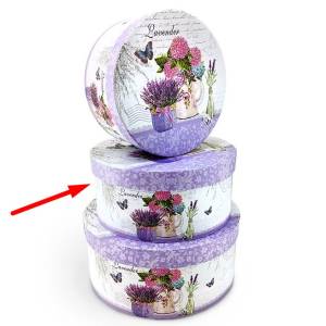 Набор коробок Лаванда (2245-SY234) Средн