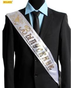 Лента  "Выпускник 2018" атлас, белая