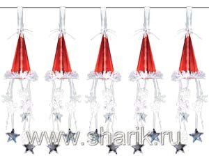 Гирлянда "Колпак Санты", 3,65 см.