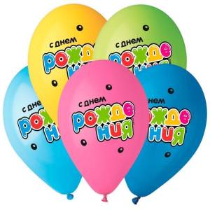 С ДР 14" (1 ст.цв.) / 930047