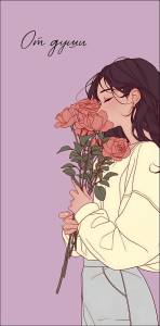 Конверт "А-Д" 0320.360