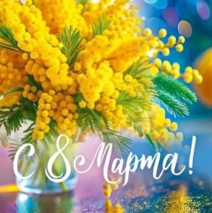 Бирка "Открытая планета" 82102