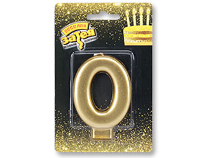 Свеча-цифра "0" Золотая 8 см / 1502-2833