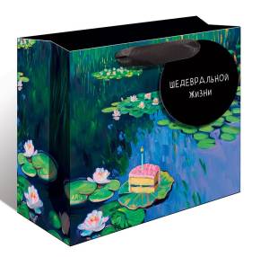 Пакет подарочный 23,5*21*12 см. / 0557.160