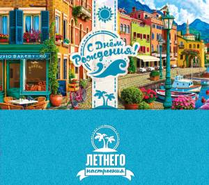 Конверт OPTIMA 1-04-0228