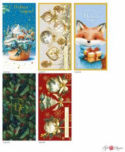 Конверты "А-Д" 0994.974/0320,877/0320,891