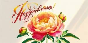 Конверт "М.П." 7.0000559