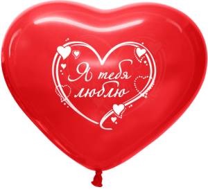 16" сердце красное кристал "Я тебя люблю" (Колумбия)