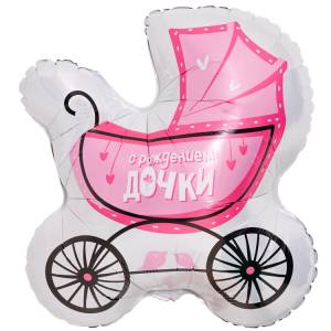 Коляска С Рождением Дочки/ Agura 1207-6694