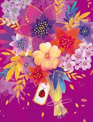 Открытка "Открытая планета" 52205