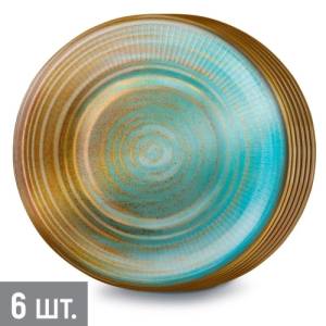 Тарелка "Голубая керамика" 23 см., 6 шт. / 3.0000869