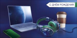 Конверт "А-Д" 0320.785