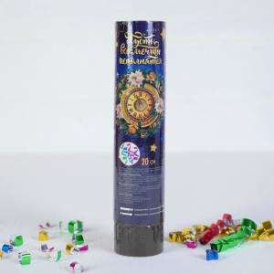 Хлопушка "Пусть все мечты сбудутся" 20 см. (конфетти+серпантин) 3259577