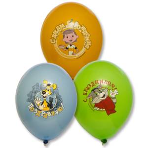 Набор шаров рис ДР Простоквашино 30 см 5 шт